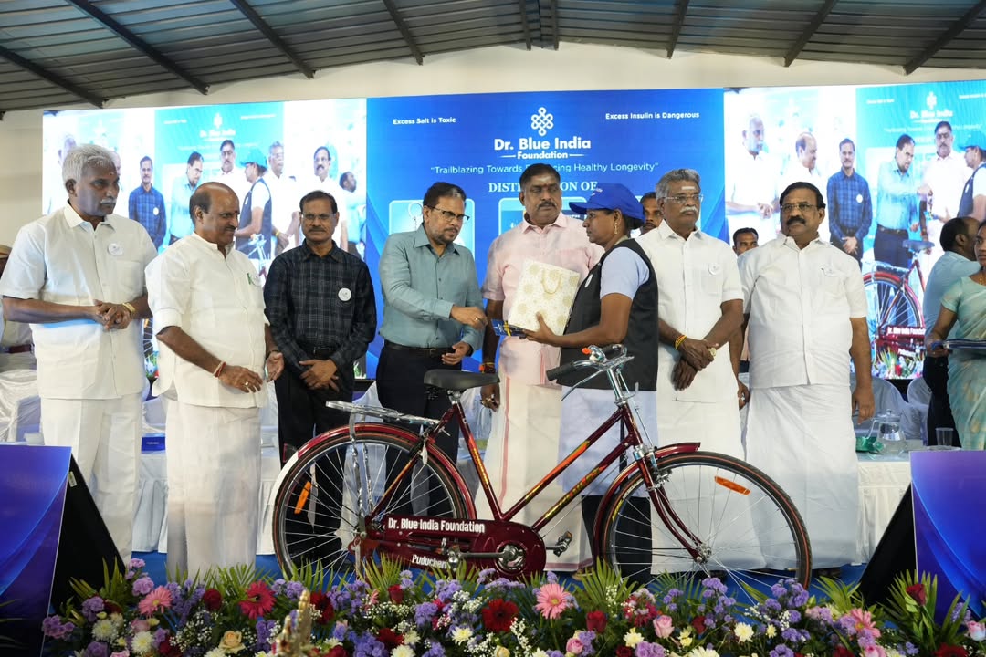 Free test for Patients