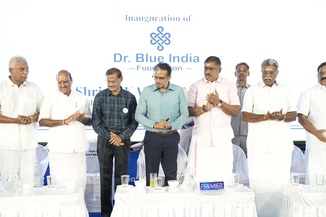 Case for a Blue India